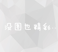 成都专业定制高效企业官网建设解决方案